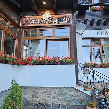 Encian 게스트하우스